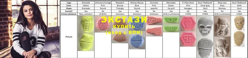 Ecstasy 280 MDMA  mega вход  Велиж 